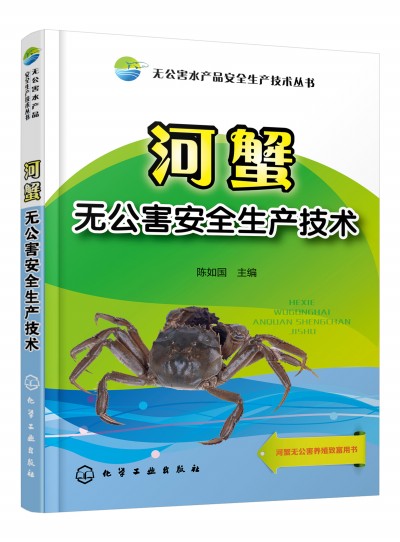 �o(w��)����ˮ�a(ch��n)Ʒ��ȫ���a(ch��n)���g(sh��)����(sh��)--��з�o(w��)������ȫ���a(ch��n)���g(sh��)