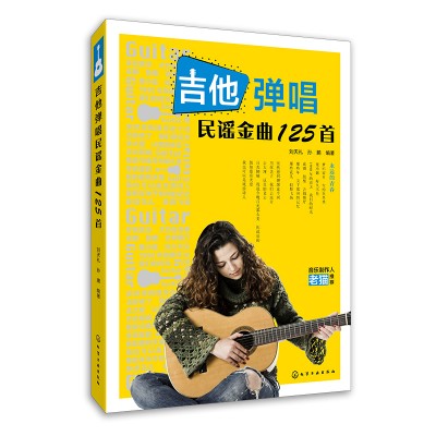 �����������{����125��