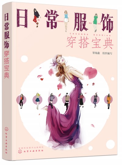 �ճ�������