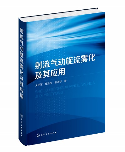 ������������F�����䑪(y��ng)��