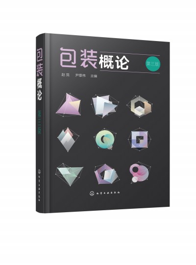 ���b��Փ�������棩