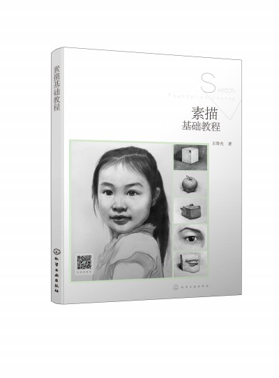 ������A(ch��)�̳�