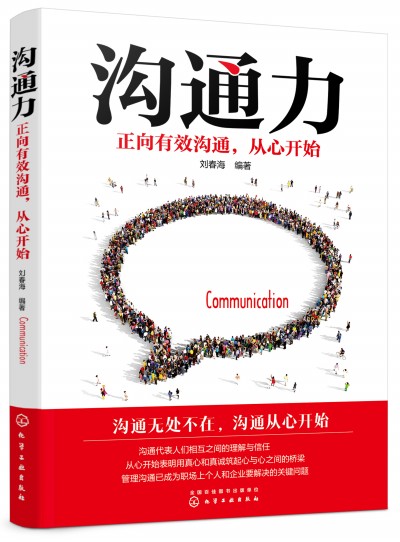 ��ͨ������������Ч��ͨ�������_(k��i)ʼ