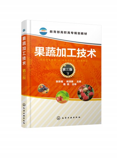 ���߼ӹ����g(sh��)(��־��(qi��ng))(������)