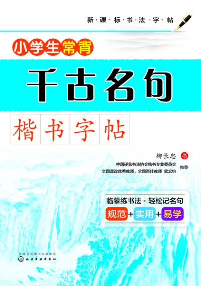 С�W(xu��)������ǧ�����䡤����(sh��)����