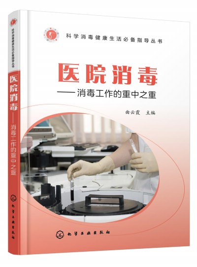 ������������؂�ָ������--�t(y��)Ժ����������������������֮��