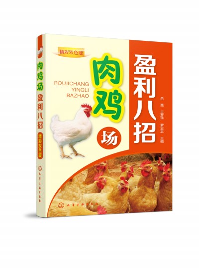 ���u��(ch��ng)ӯ������