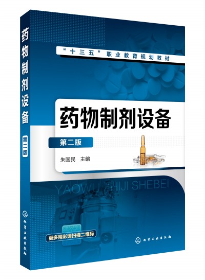 ˎ���Ƅ��O��(����� )���ڶ��棩