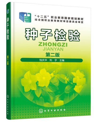 �N�әz򞣨�ڶ��棩���X�c�A��