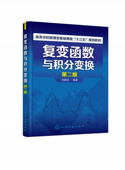 ��(f��)׃����(sh��)�c�e��׃�Q���ڶ��棩������־��