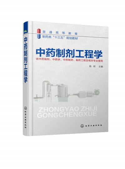 ��ˎ�Ƅ����̌W(xu��)(����)