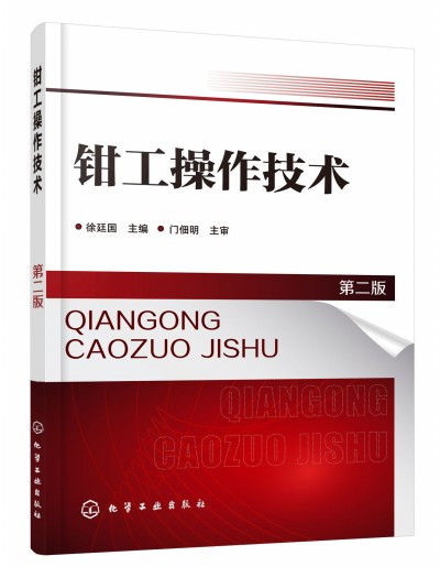 �Q���������g(sh��)���ڶ��棩