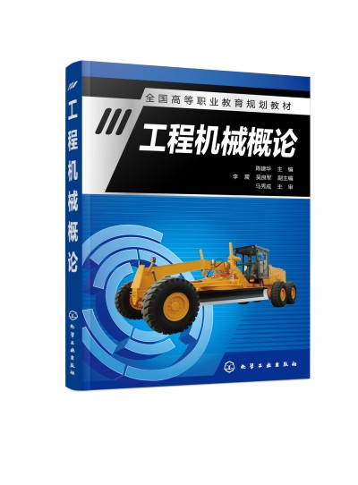 ���̙C(j��)е��Փ(ꐽ��A)