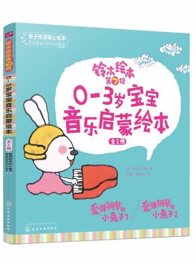 �ľ�L����7݋ 0��3�q��������(l��)�����L����ȫ2��(c��)��