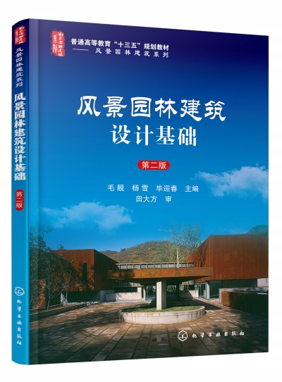 �L(f��ng)���@�ֽ����O(sh��)Ӌ(j��)���A(ch��)��ë�n�����ڶ��棩