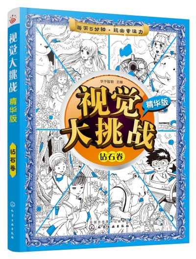 ҕ�X������(zh��n)�����A��. �@ʯ��