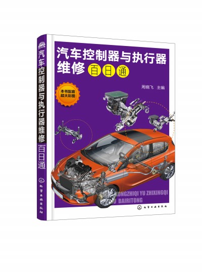 ��܇(ch��)�������c��(zh��)�����S�ް���ͨ