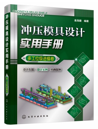 �_��ģ���O(sh��)Ӌ�����փԣ��๤λ���M(j��n)ģ����