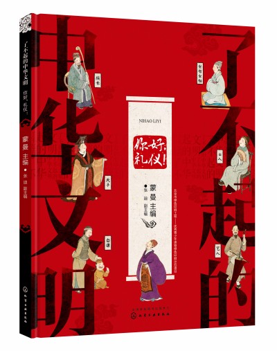 �˲�������A��������������Y�x��