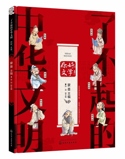 �˲�������A��������������ČW��