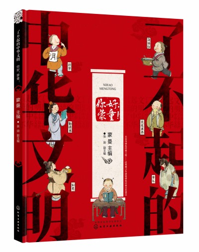 �˲�������A���������������ͯ��