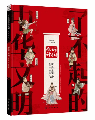 �˲�������A���������������Ԓ��