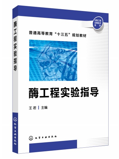 ø���̌�(sh��)�(y��n)ָ��(d��o)(������