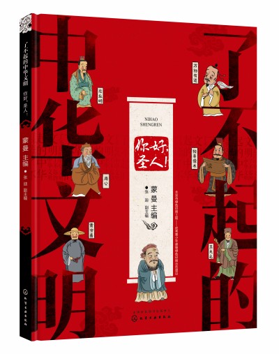 �˲�������A����������ã�ʥ����