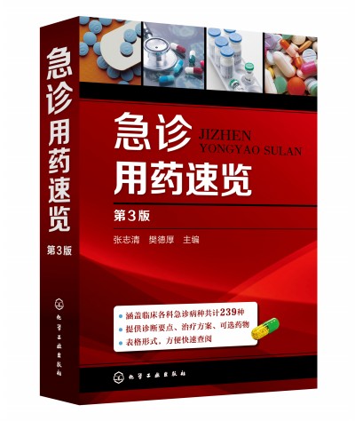 ���\��ˎ���[����3�棩