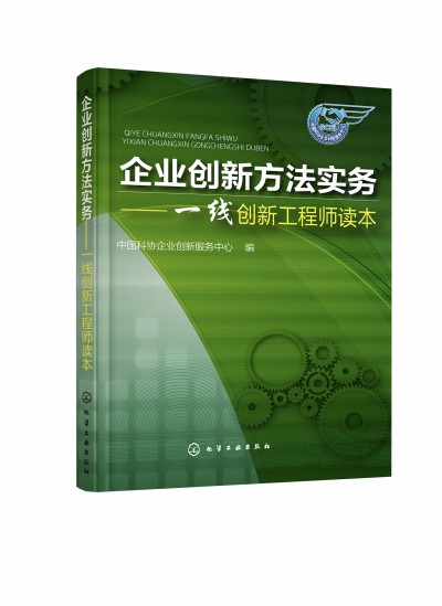 ��I(y��)��(chu��ng)�·�����(sh��)��(w��)����һ����(chu��ng)�¹��̎��x��