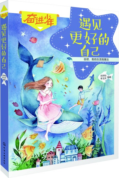 ��Ҋ���õ��Լ�