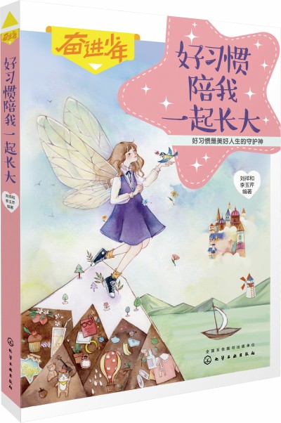 �^�M(j��n)����--����(x��)�T����һ���L��