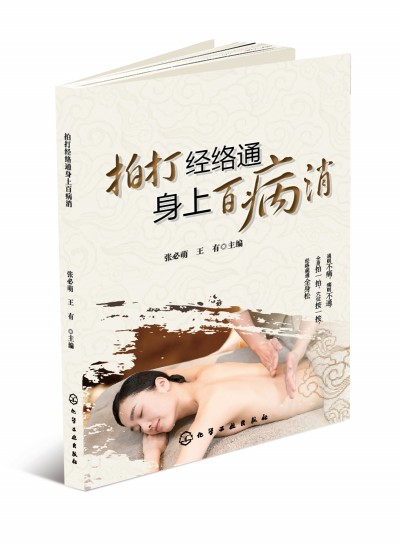 �Ĵ�(j��ng)�j(lu��)ͨ ���ϰٲ���