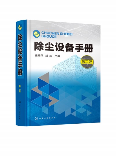 ���m�O(sh��)���փԣ��ڶ��棩