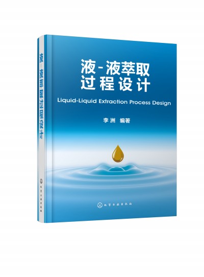 Һ-Һ��ȡ�^���O(sh��)Ӌ