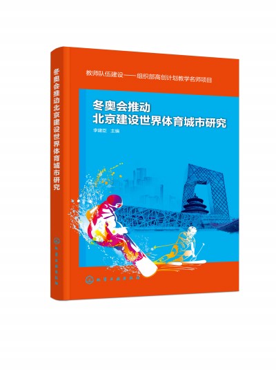 ���W���Ƅӱ������O(sh��)�����w�������о�