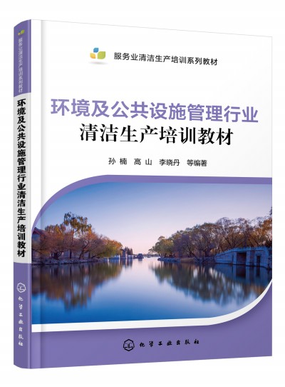 �h(hu��n)���������O(sh��)ʩ�����ИI(y��)�坍���a(ch��n)��Ӗ(x��n)�̲�