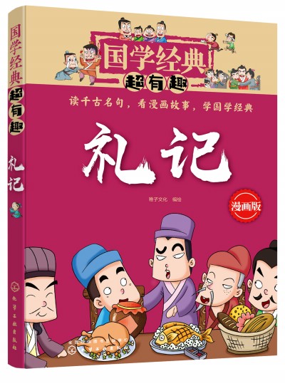 ���W(xu��)��(j��ng)�䳬��Ȥ--�Yӛ