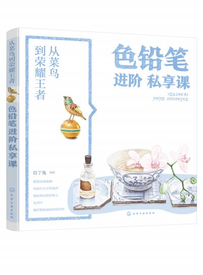 �Ĳ��B���sҫ���ߣ�ɫ�U�P�M(j��n)�A˽���n