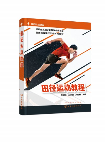 ��\(y��n)��(d��ng)�̳�