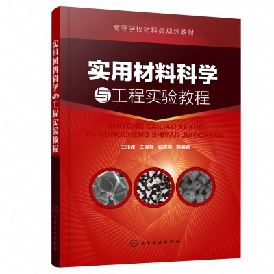 ��(sh��)�ò��ϿƌW(xu��)�c���̌�(sh��)�(y��n)�̳�