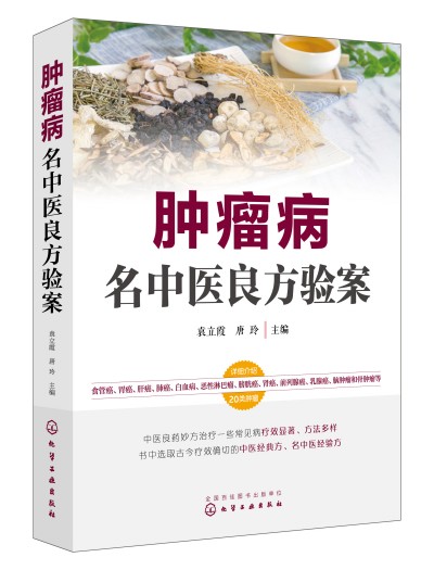 �[���������t(y��)�����(y��n)��