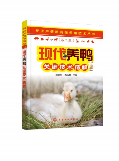 ���I(y��)��������Ч�B(y��ng)ֳ���g(sh��)����--�F(xi��n)���B(y��ng)���P(gu��n)�I���g(sh��)����(�ڶ���)