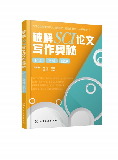 �ƽ�SCIՓ�Č����W��. ���� ���� ��Դ