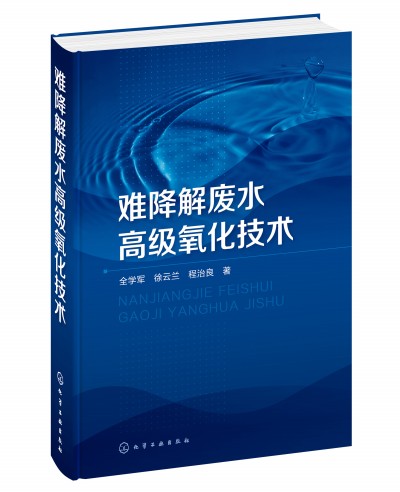 �y����Uˮ�߼��������g