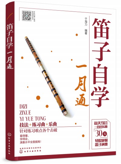 �����ԌW(xu��)һ��ͨ