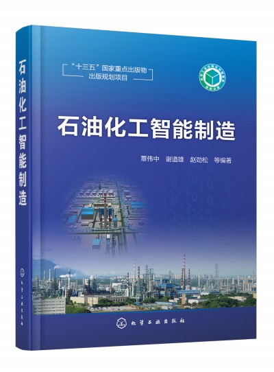 ʯ�ͻ�����������