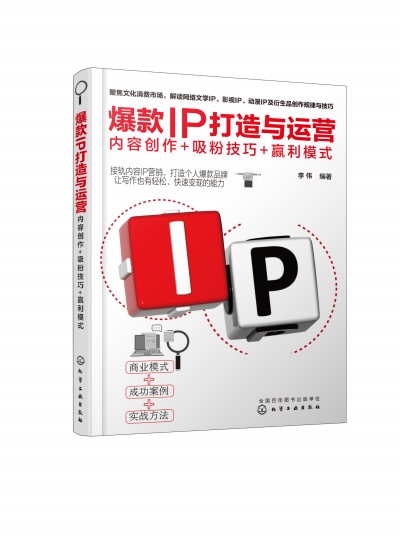 ����I(l��ng)P�����c�\(y��n)�I(y��ng)����(n��i)�݄�(chu��ng)��+���ۼ���+�A��ģʽ