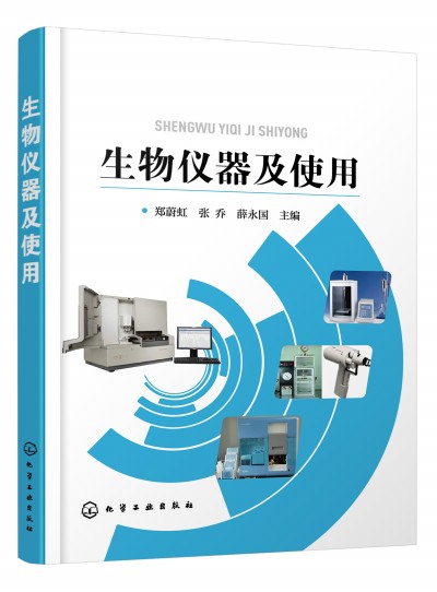 ����x����ʹ��