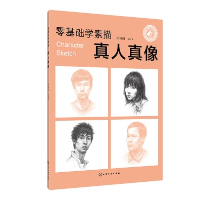 ����A(ch��)�W(xu��)���衪����������